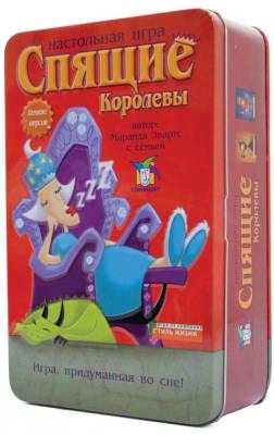 Купить Хобби Настольная игра: Спящие Королевы. Делюкс в БУКВАЕШКА